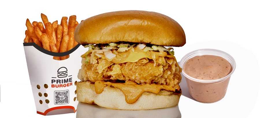 برايم برجر cover image