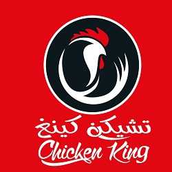 تشيكن كينغ profil picture