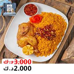 دار اصفهان profil picture