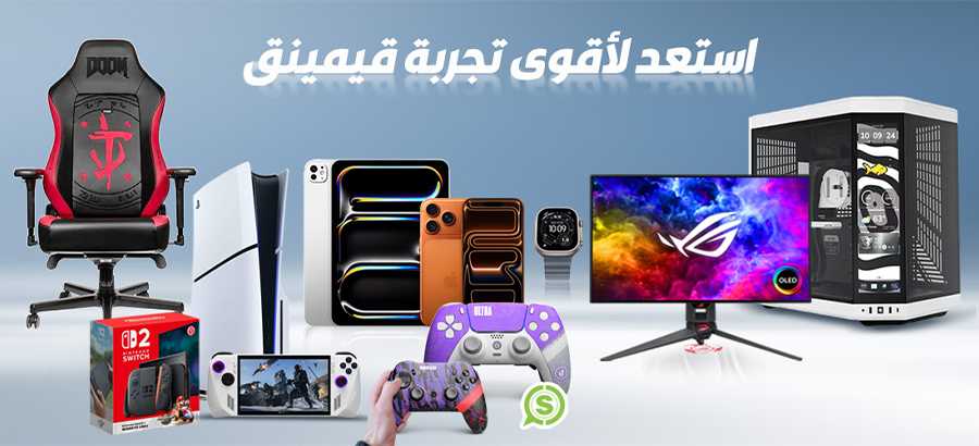 الفهود cover image