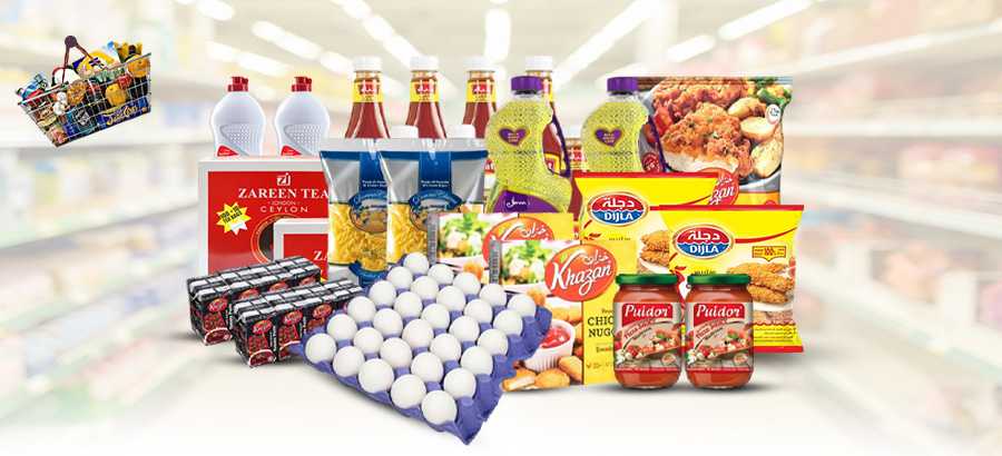 بيت المونة العريق cover image