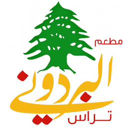 مطعم البردوني تراس profil picture