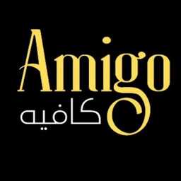 مطعم أميجو profil picture