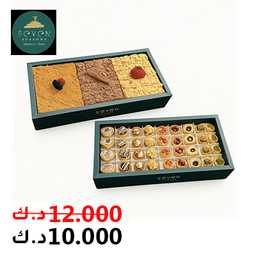 سڤن سيزنز profil picture