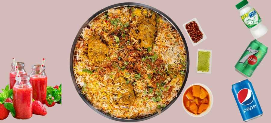 مطعم جدتي نوره cover image