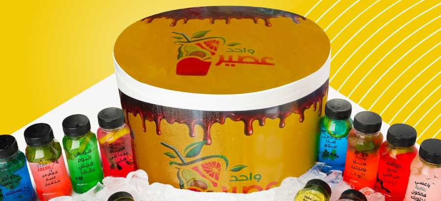 واحد عصير cover image