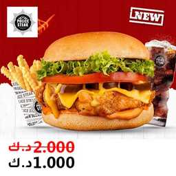 بوليس ستيك profil picture