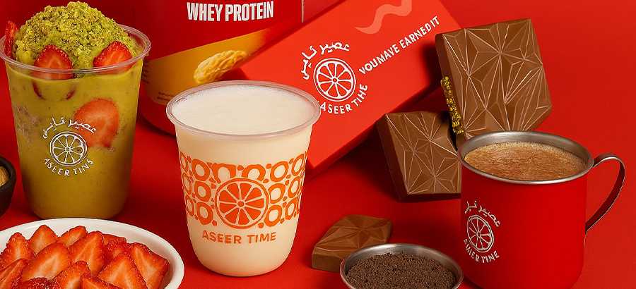 عصير تايم cover image