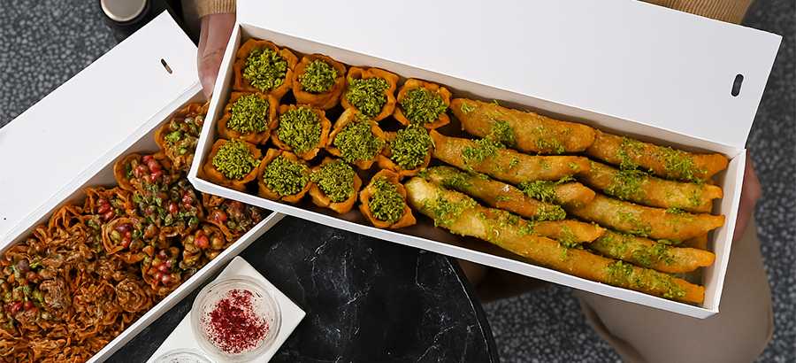 دانة بقلاوة cover image