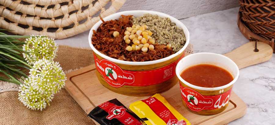 كشري شطة cover image