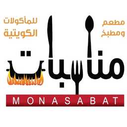 مناسبات profil picture