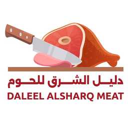 دليل الشرق للحوم profil picture