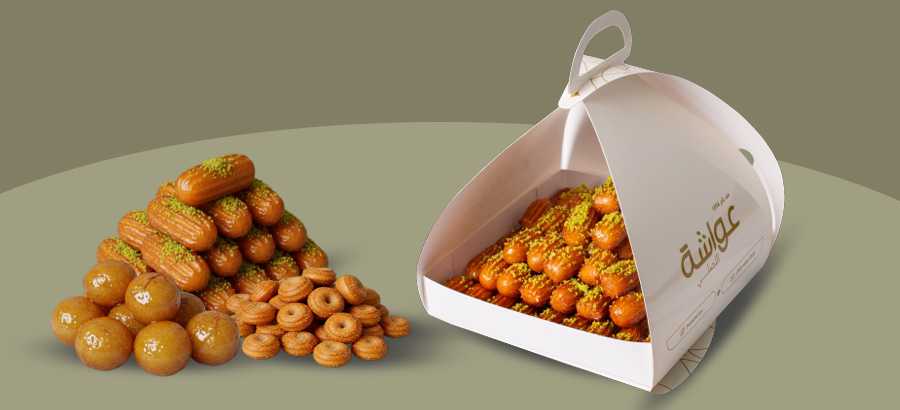 عواشة للحلويات cover image