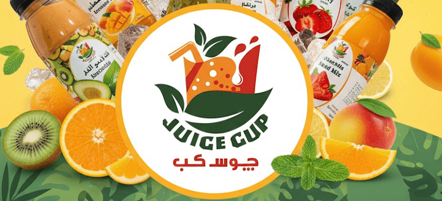 جوس كب cover image