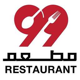 مطعم 99 profil picture