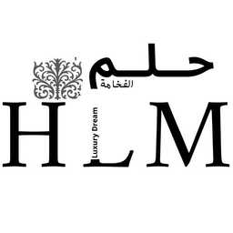 حلم الفخامة للعطور profil picture