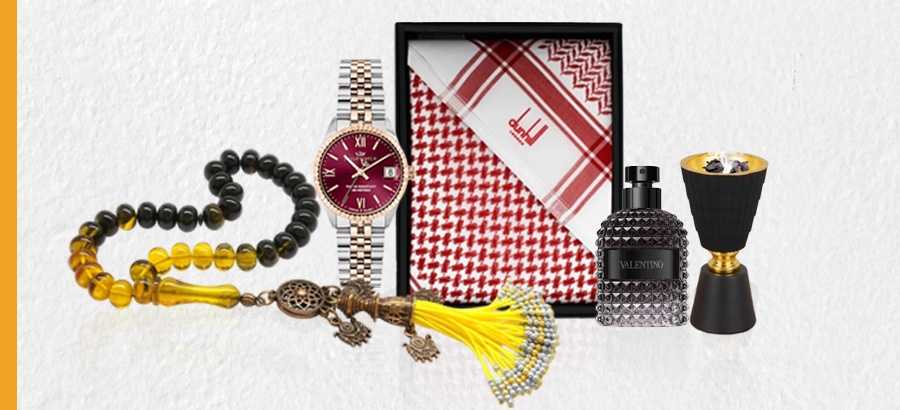 متجر الرجل cover image