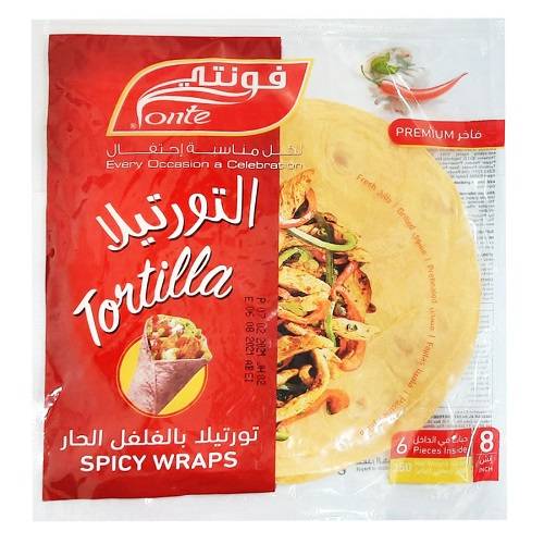 فونتي خبز التورتيلا بالفلفل الحار 6قطع 250جم