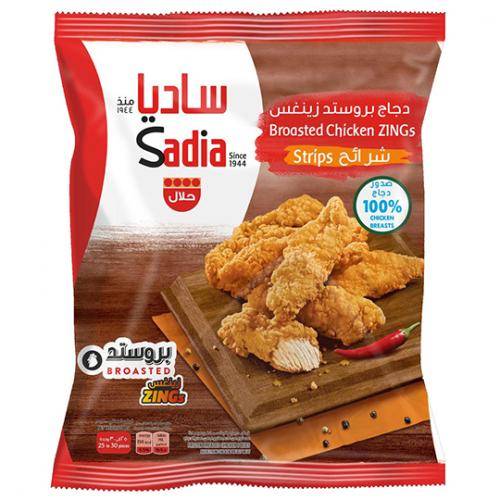ساديا صدور دجاج بروستد زينغس شرائح 1كجم