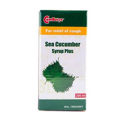 كامبرين سي كوكمبر بلس شراب لعلاج السعال ونزلات البرد 200مل