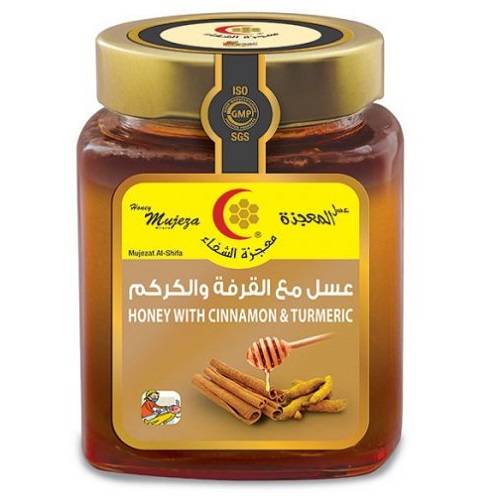 معجزة الشفاء عسل مع القرفة والكركم 300جم