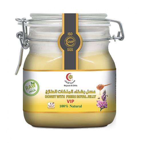 معجزة الشفاء عسل بغذاء الملكات الطازج 1كجم