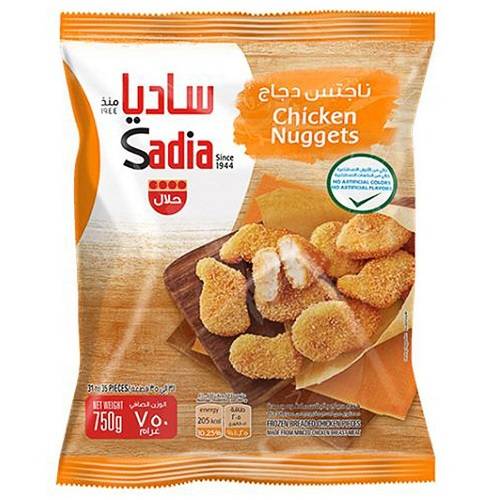 ساديا دجاج ناجتس 750جم