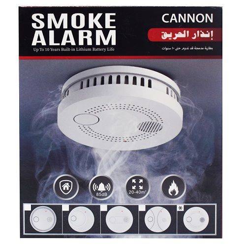 كانون انذار الحريق موديل رقم.ES63