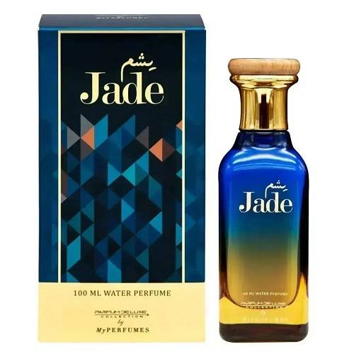 عطر ماء اليشم او دو برفيوم للجنسين 100مل