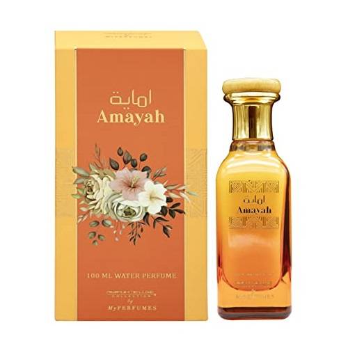 عطر اماية ديلوكس للجنسين 100مل