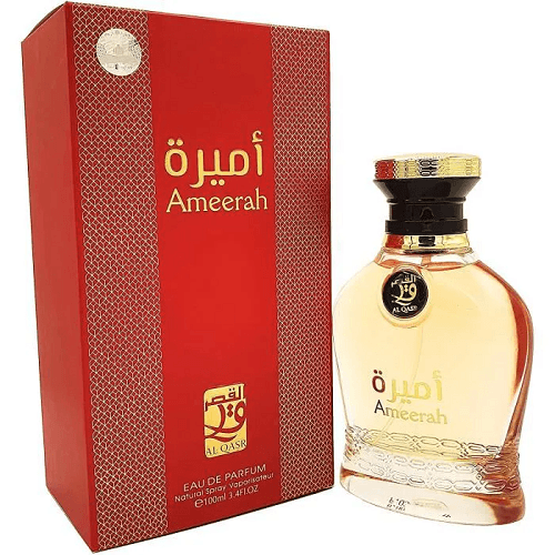 عطر القصر اميرة او دو برفيوم للنساء 100مل