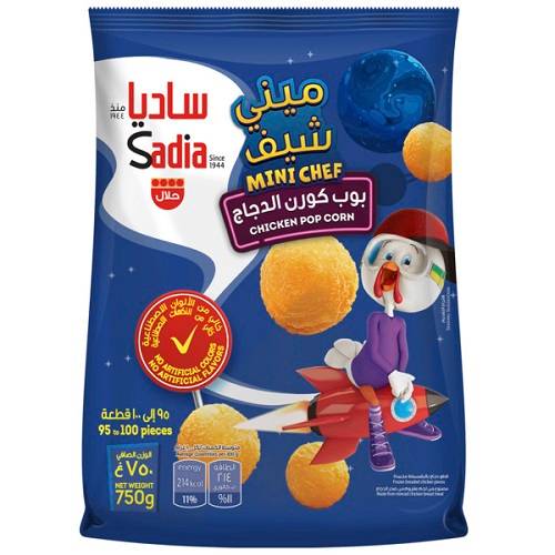 ساديا ميني شيف بوب كورن الدجاج 750جم