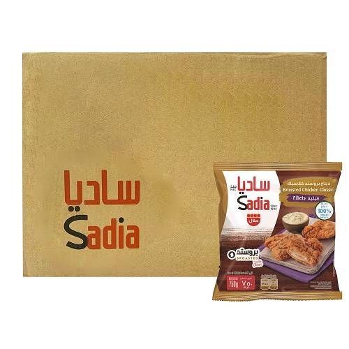 ساديا دجاج فيليه بروستد كلاسيك 750جم 8حبة 1كرتون