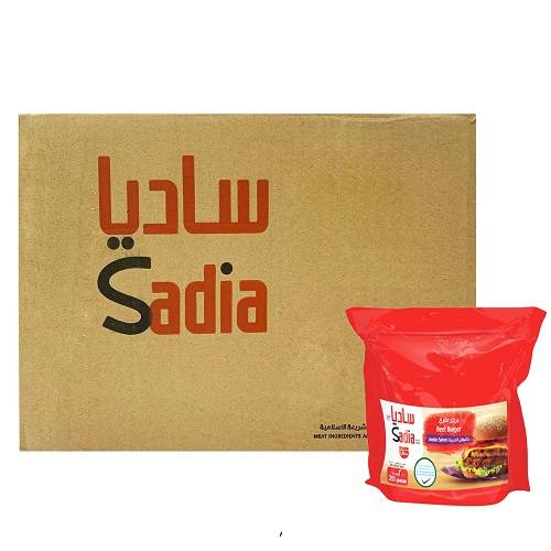ساديا برجر بقري بالتوابل العربية 20قطعة 1كجم 6حبة 1كرتون