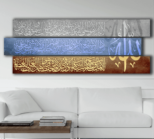 لوحة ثلاثية ل اية الكرسي مصنوعة من خام الكانفس عالي الجودة مع اطار داخلي رقم.2252263