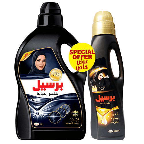 برسيل شامبو غسيل العباية 3لتر ولمسة منعم بالعطر الفرنسي 900مل