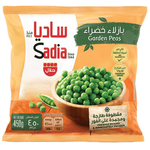 ساديا بازلاء خضراء 450جم