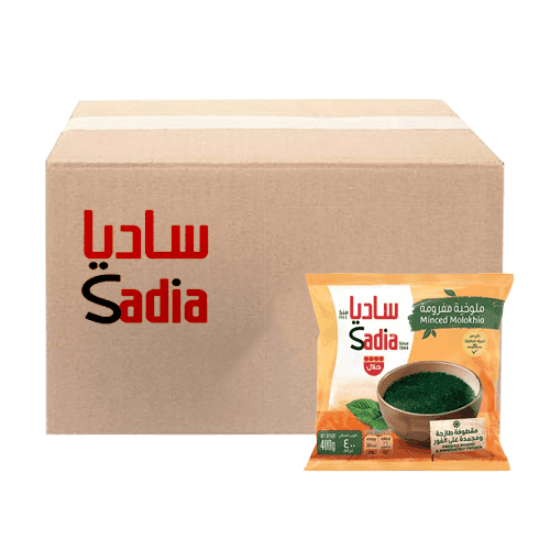 ساديا ملوخية مفرومة 400جم 20حبة 1كرتون