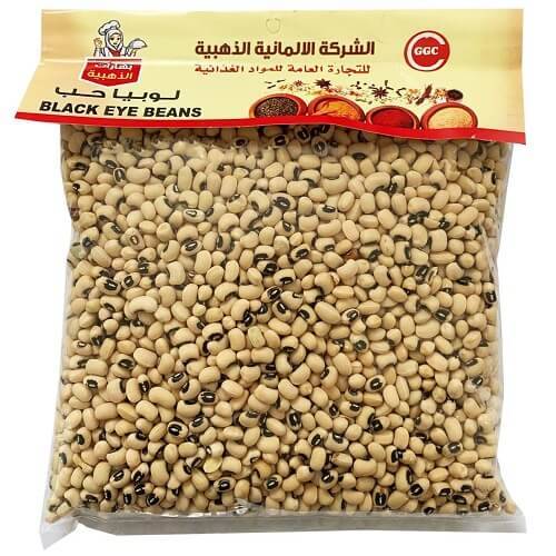 الذهبية لوبيا 700جم