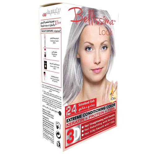 بيليسيما لوك صبغة الشعر الدائمة بالكيراتين والبروتين و7زيوت رمادى دخانى 50مل رقم.24 1+1مجانا