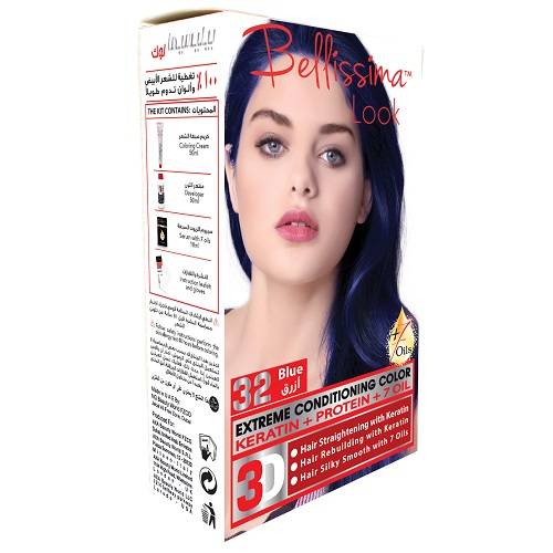 بيليسيما لوك صبغة الشعر الدائمة بالكيراتين والبروتين و7زيوت ازرق 50مل رقم.32