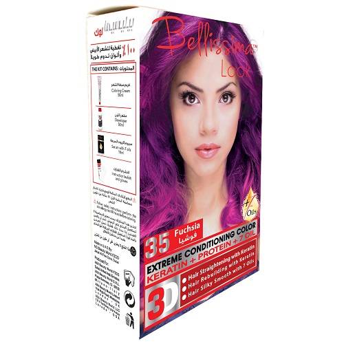 بيليسيما لوك صبغة الشعر الدائمة بالكيراتين والبروتين و7زيوت فوشيا 50مل رقم.35