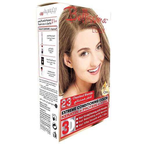 بيليسيما لوك صبغة الشعر الدائمة بالكيراتين والبروتين و7زيوت اشقر كستنائي 50مل رقم.23 1+1مجانا