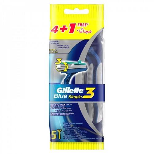 جيليت بلو3 شفرات حلاقة للرجال 4+1مجانا