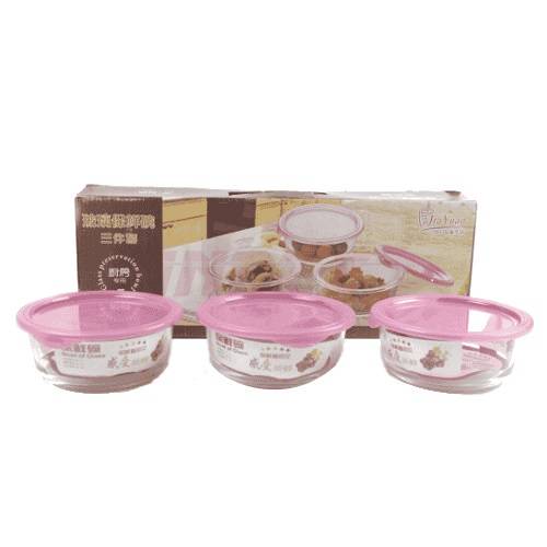 طقم وعاء حفظ زجاجي بغطاء 3قطع موديل رقم.CHKT440
