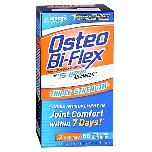 ناتشرز باونتي اوستيو بي فليكس ثلاثية القوة