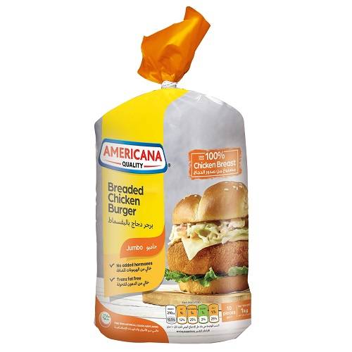 امريكانا برجر دجاج بالبقسماط جامبو 10قطع 1كجم