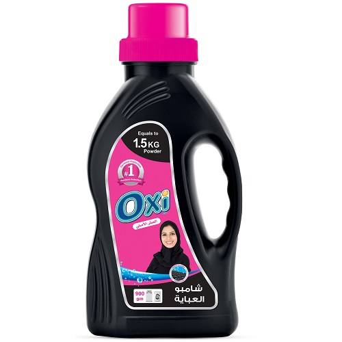 اوكسي جل شامبو العباية للغسالة الاوتوماتيك 900جم