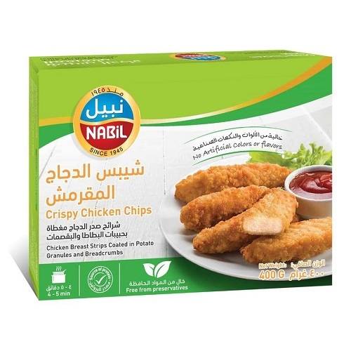 نبيل شيبس الدجاج المقرمش 400جم
