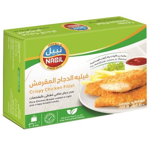 نبيل فيلية الدجاج المقرمش 400جم
